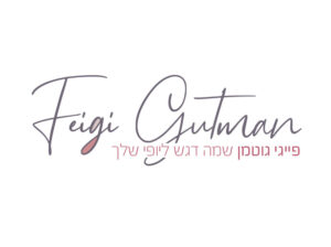 לוגו ליהודית1